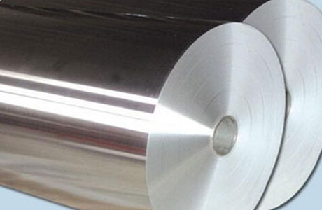 <b> Bobina de Aluminio con Buena Calidad</b>